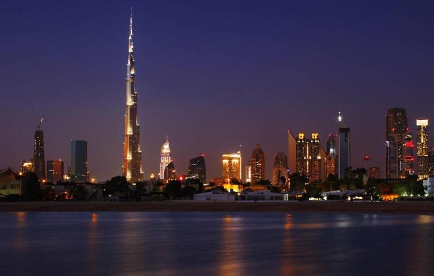 The Dubai city skyline at night time